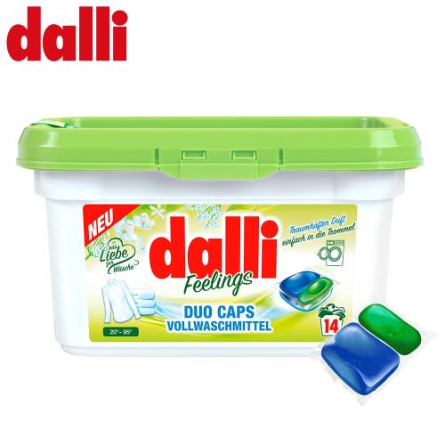 德國達麗Dalli  強力雙效洗衣膠囊14顆/盒