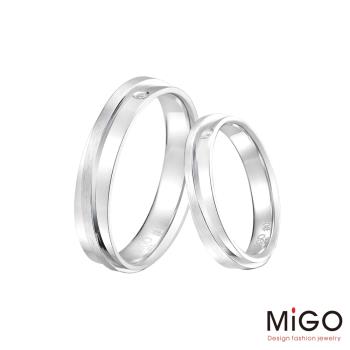 MiGO 擁抱純銀成對戒指