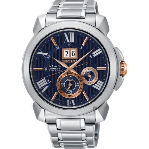 SEIKO精工Premier人動電能萬年曆手錶-42.9mm7D56-0AE0A(SNP153J1)