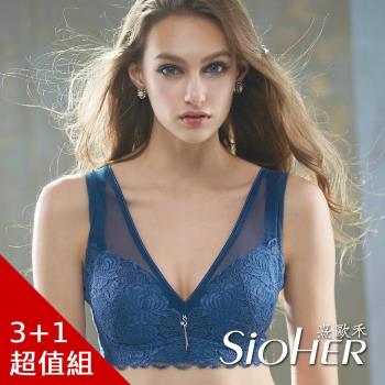 SiOHER品牌唯一雙支撐美型內衣-獨