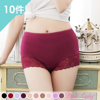 Pink Lady 台灣製 絲滑蕾絲竹碳纖維中高腰內褲 10件組(601)