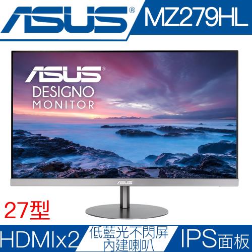 mz279hl asus