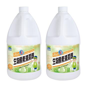 多益得 生物酵素清潔劑3785mlx2瓶(贈稀釋噴頭1支) /