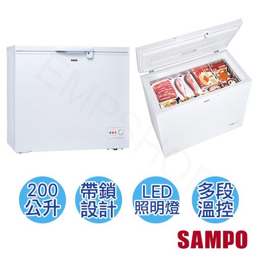 SAMPO聲寶200公升上掀式帶鎖冷凍櫃 SRF-201G
