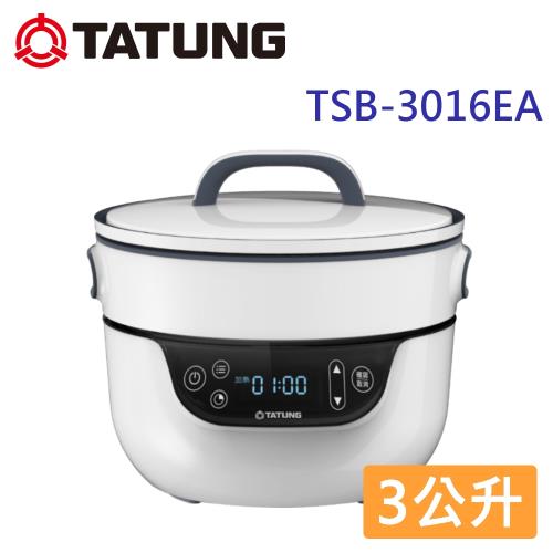 TATUNG大同 3公升複合料理無水鍋 TSB-3016EA