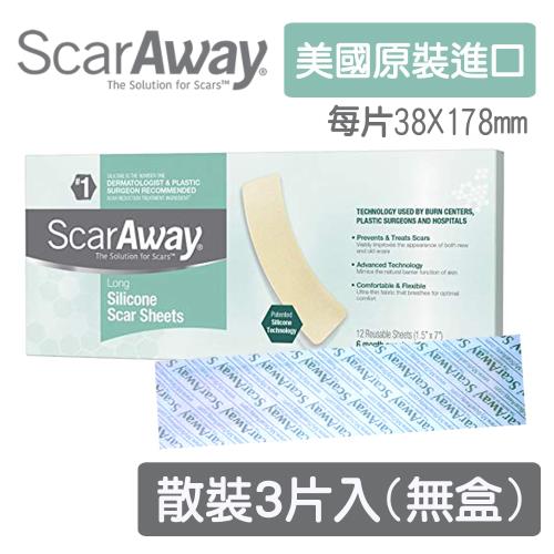 【ScarAway培瑞克】疤痕護理矽膠貼片-3片散裝
