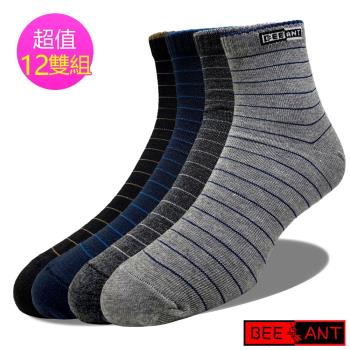 蜂蟻 細條紋1/2休閒襪(12雙組#BA7002)
