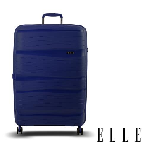 ELLE 鏡花水月第二代-20吋特級極輕防刮PP材質行李箱-深藍 EL31239