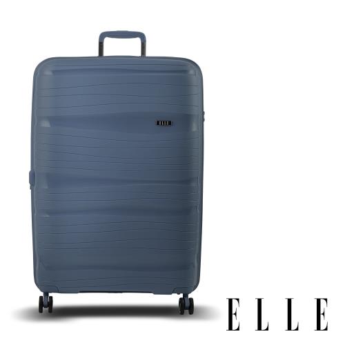 ELLE 鏡花水月第二代-20吋特級極輕防刮PP材質行李箱-黛藍 EL31239