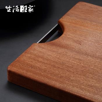 生活採家 家用小款烏檀木整木加厚長方形砧板#58001
