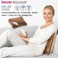 德國博依beurer 熱敷墊舒心抱枕型HK48