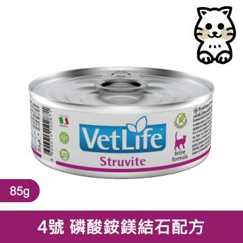 Farmina 法米納 Vet Life 貓用天然處方主食罐- (FC-9041) 磷酸銨鎂結石配方 85g*12入