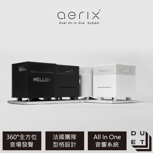 Aerix Duet All-In-One桌上型音響系統 加送比利時DOMO養生調理機