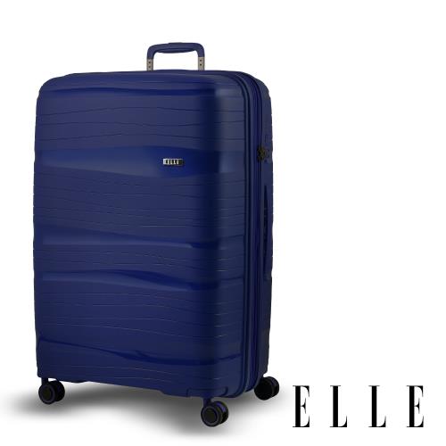 ELLE 鏡花水月第二代-25吋特級極輕防刮PP材質行李箱-深藍 EL31239