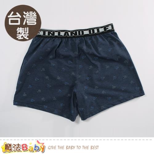 魔法Baby 男士內褲(兩件一組) 台灣製男款彈性平口內褲 k50991