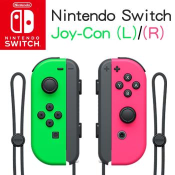 任天堂 Nintendo Joy-Con 左右手把套裝-粉綠色