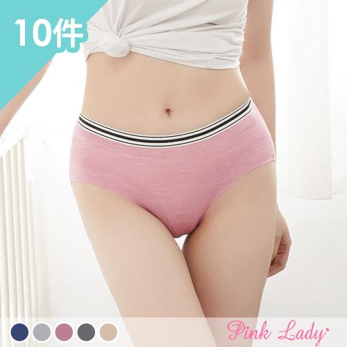 10件組【Pink Lady】時尚運動風蠶絲褲底無痕中低腰內褲(買5件送5件) 665
