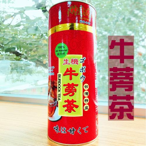 2罐神農本草甘甜回味牛蒡茶(400g/罐)/精美喜氣罐裝組