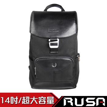 RUSA 雅行者 14吋防盜電腦後揹包(RS-BB-501)