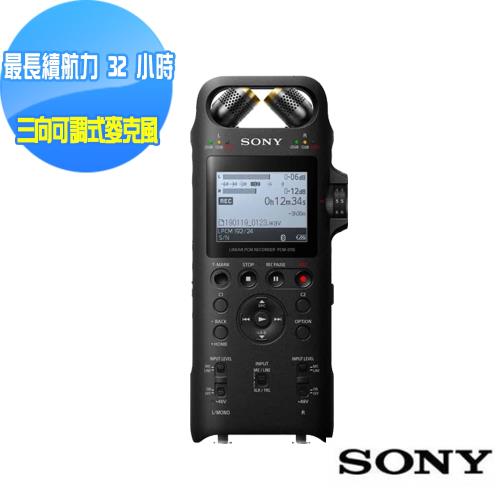 SONY 線性PCM專業錄音器 PCM-D10 16GB