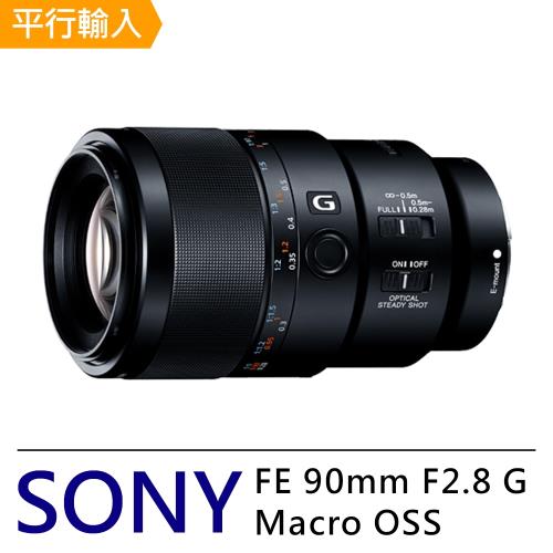 SONY FE 90mm F2.8 G Macro OSS 微距鏡頭*(平行輸入)|會員獨享好康折扣