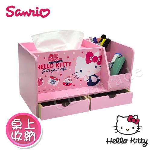 Hello Kitty 凱蒂貓 多功能兩抽盒筆筒 衛生紙盒 收納盒 桌上收納 文具收納(正版授權)