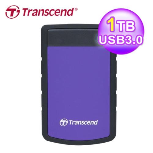 【Transcend 創見】SJ25H3P 1TB 2.5吋 軍規防震外接硬碟 紫