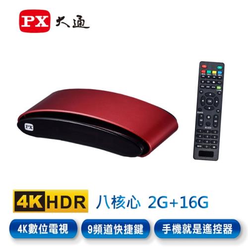 PX大通8核旗艦王 4K智慧網路電視盒 OTT-8216D