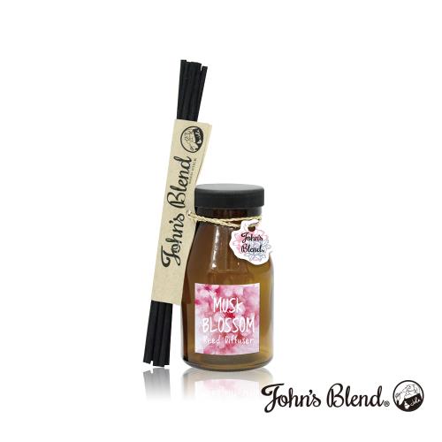 日本John′s Blend 室內香氛擴香瓶(140ml/瓶)(麝香櫻花MUSK BLOSSOM)