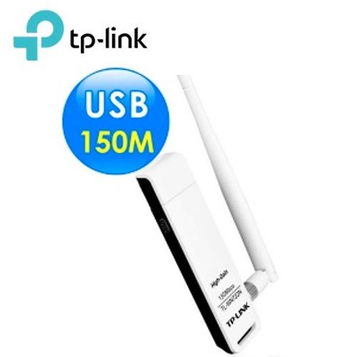 【TP-LINK】WN722N USB無線網卡