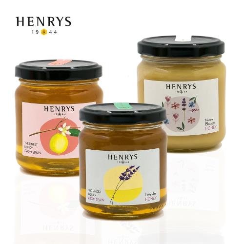 【HENRYS】西班牙進口優質蜂蜜-百花/薰衣/檸檬2罐優惠組合 (250g x 2)