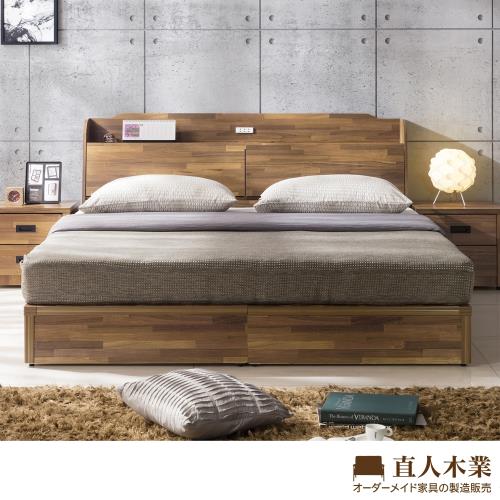 日本直人木業-STYLE積層木附插座3.5尺單人床-床頭加床底兩件組