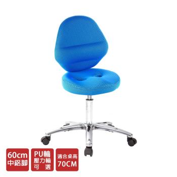 GXG 工作椅 加椅背 -中鋁腳+防刮輪 TW-T10LU2X