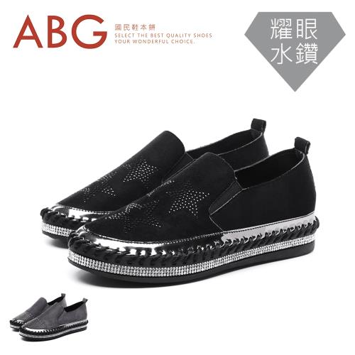 【ABG】星星水鑽彈性休閒鞋 (2112+132)