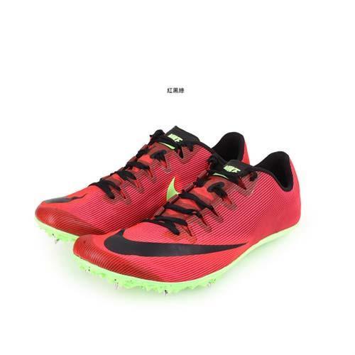 nike zoom 400