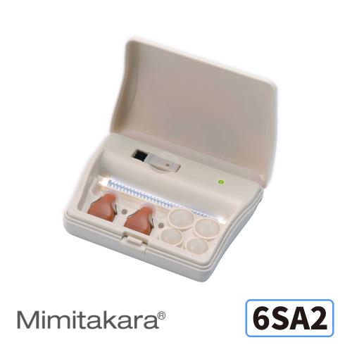 【Mimitakara耳寶】充電式耳內型助聽器(未滅菌) 6SA2 雙耳 [輕度~中度聽損適用][符合條件者可補助B款]