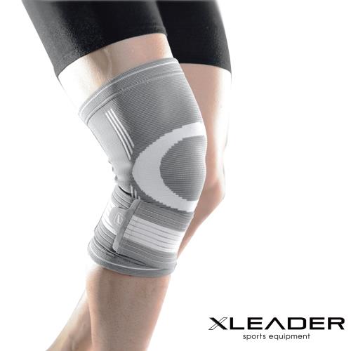 Leader X 運動防護 繃帶加壓可調護膝 灰白 單只入