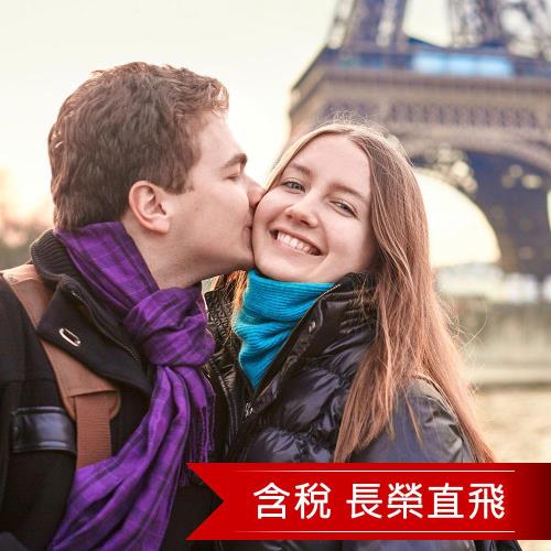 春季旅展-荷比法鬱金香花季羅浮宮鹿特丹綜合市場百貨購物9日(含稅)旅遊