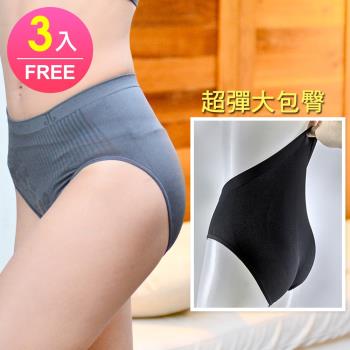 AMANDA艾曼達 台灣製竹炭超彈力包臀內褲 3件組 Free(M~XL)