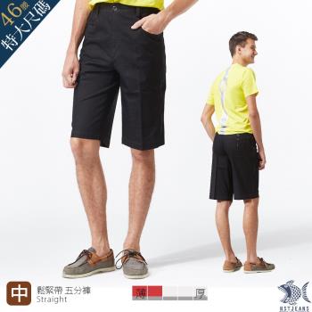 【NST Jeans】Classic Bk 夏日黑丹寧 英文織帶 男特大尺碼短褲(中腰鬆緊帶) 390(9455)