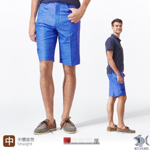 【即將斷貨】NST Jeans 四面彈_蔚藍海洋  印花休閒短褲(中腰) 390(1002)