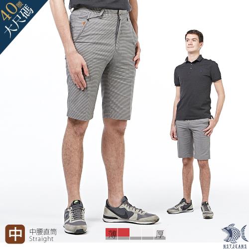 【NST Jeans】雷尼克頓 銀灰千鳥格 斜口袋大尺碼短褲(中腰) 390(9450)