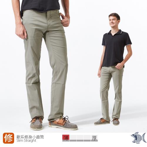 【NST Jeans】簡單率性好感灰 微彈休閒男褲(歐系修身小直筒) 380(5688)
