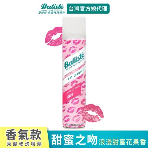 Batiste秀髮乾洗噴劑-甜蜜之吻200ml-(任選)