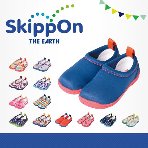 【日本SkippOn】「ISEAL VU系列」兒童休閒機能鞋〈粉底普魯士藍 〉