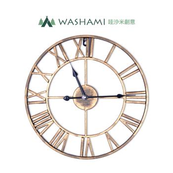 WASHAMl-北歐創意造型掛鐘(工業金色)