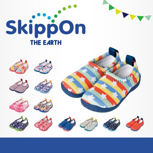 【日本SkippOn】「ISEAL VU系列」兒童休閒機能鞋〈彩虹星星 〉