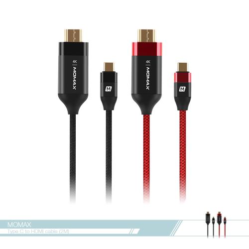 MOMAX摩米士 Elite Link Type-C to HDMI 影音轉接線 (DTH1) 筆電/電視/投影機