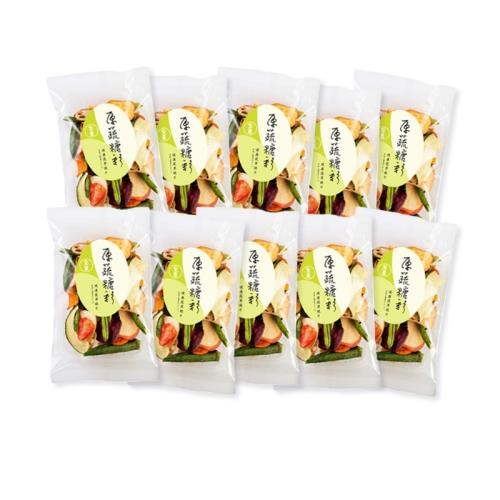 原蔬糖彩  綜合蔬果脆片10入箱裝(100g*10包)