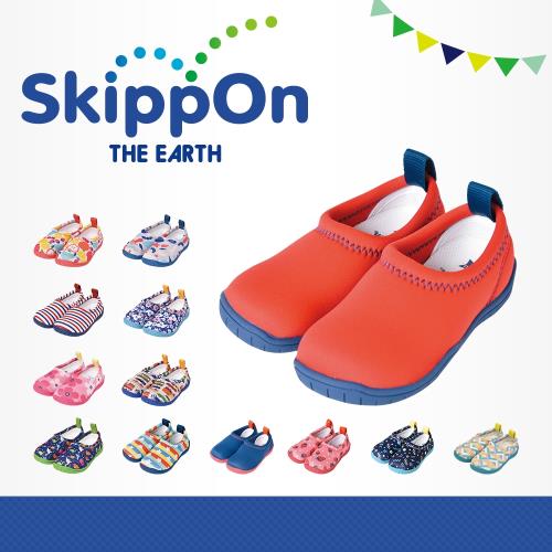 【日本SkippOn】「ISEAL VU系列」兒童休閒機能鞋〈南法鄉村紅 〉